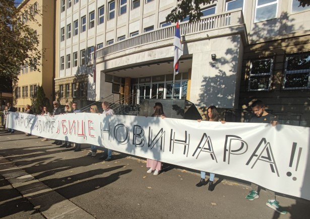 Protest UNS-a ispred Tužilaštva za organizovani kriminal (foto: UNS/K.K.N.)